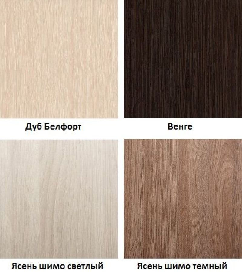 Стол письменный № 3 Нарус